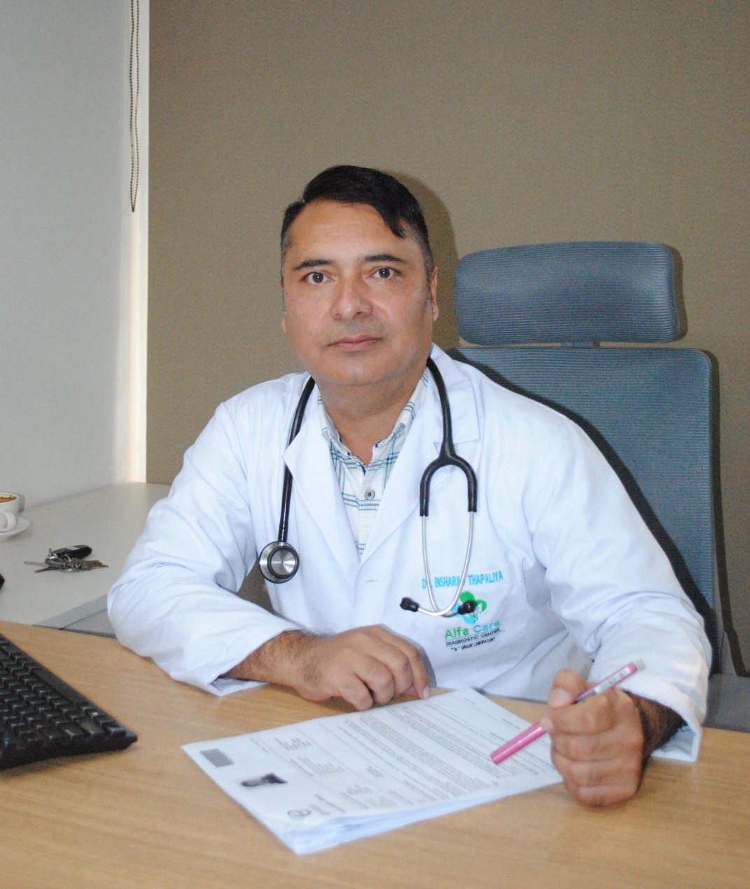 Prof. Dr. Yuba Raj Sharma